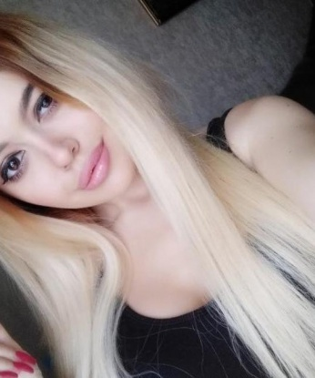 Галина