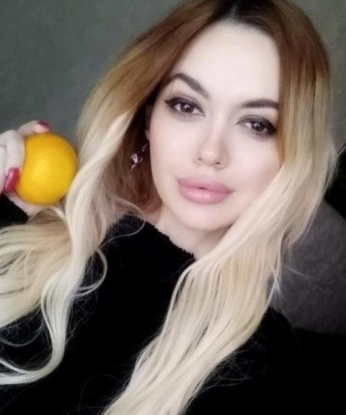 Галина